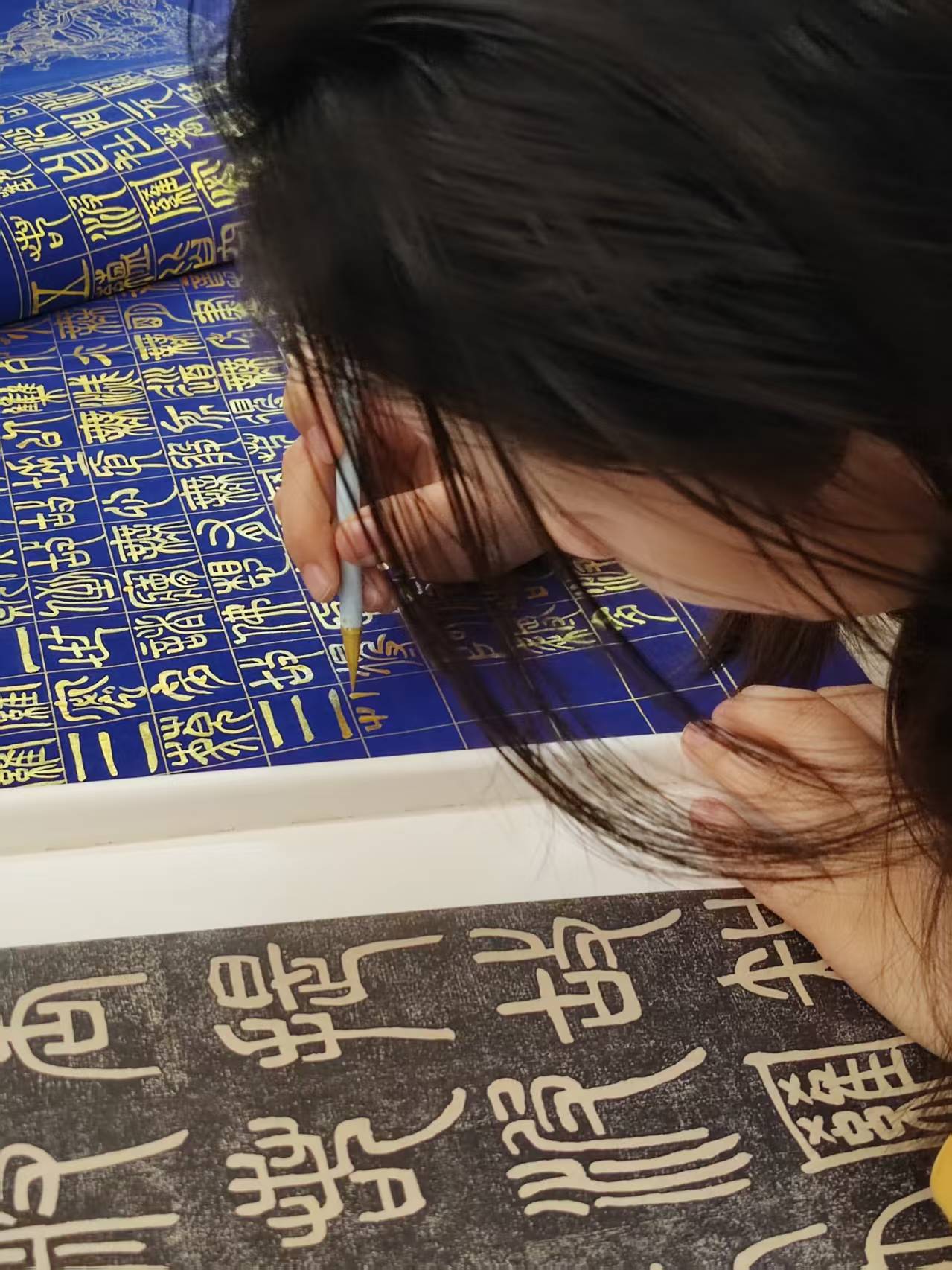 Calligraphy work 2