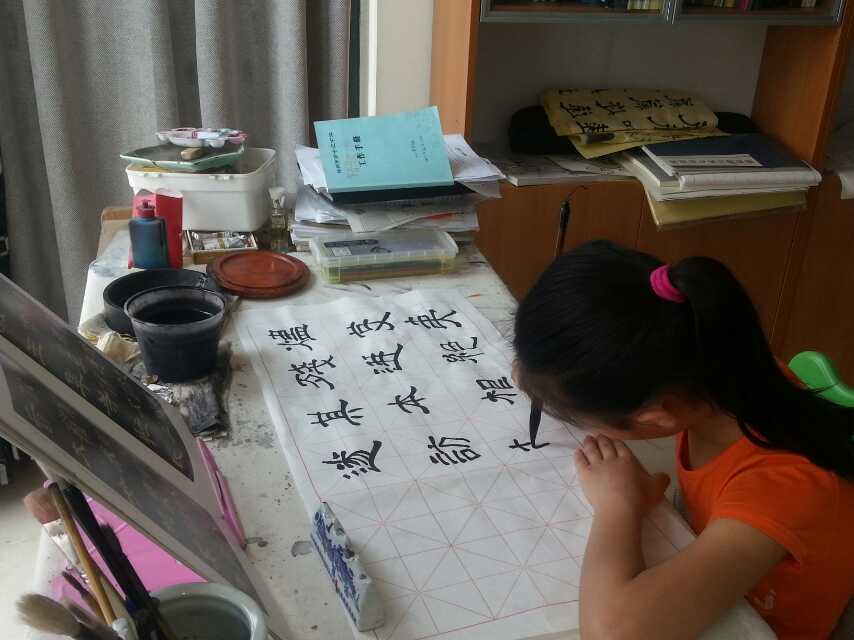 Calligraphy work 5