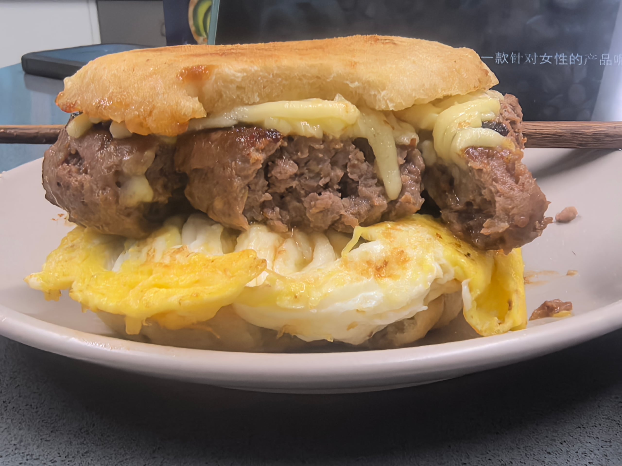 Home cooking — Cheeseburger breakfast sandwich
